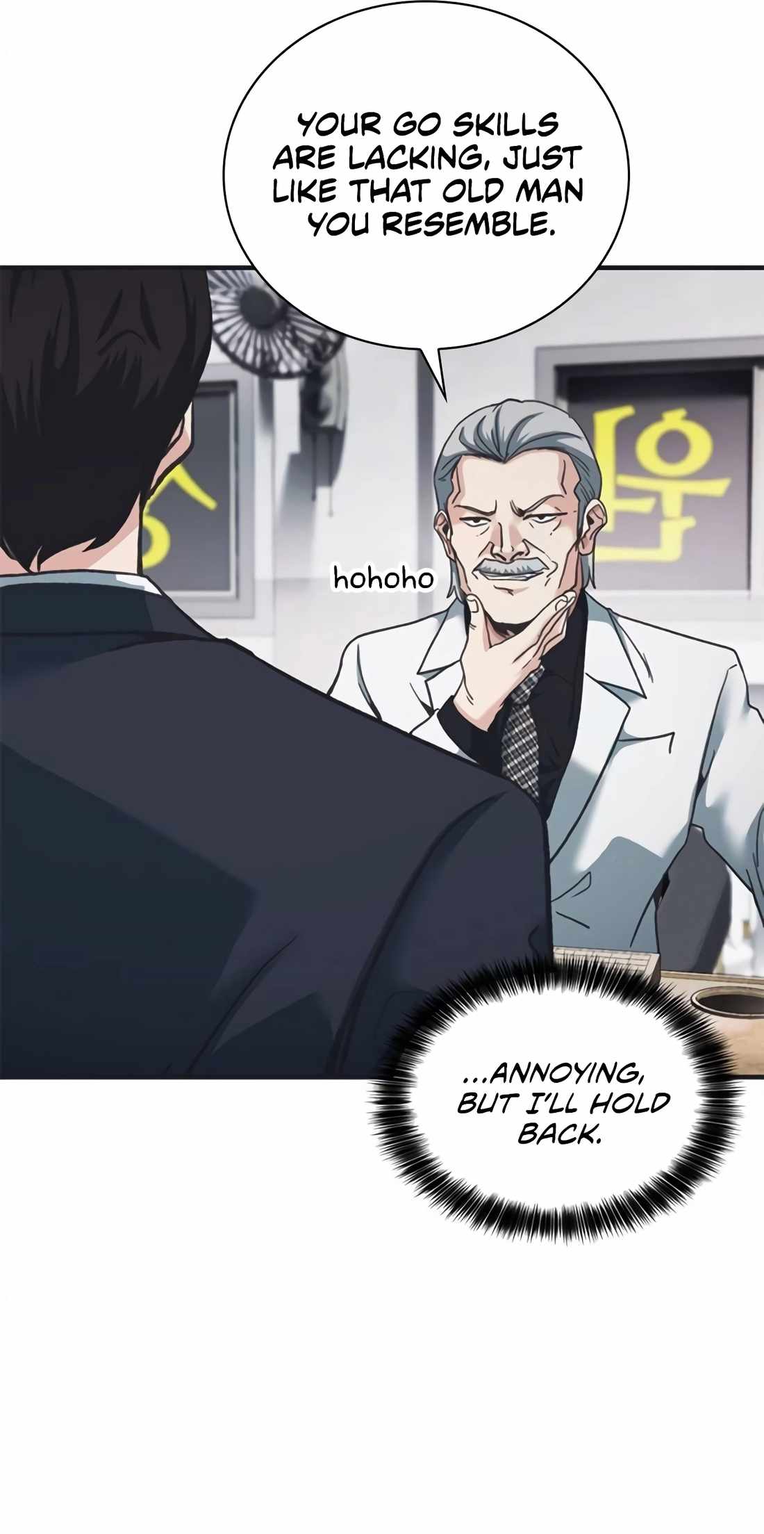 Chairman Kang: The Newcomer Chapter 45 104